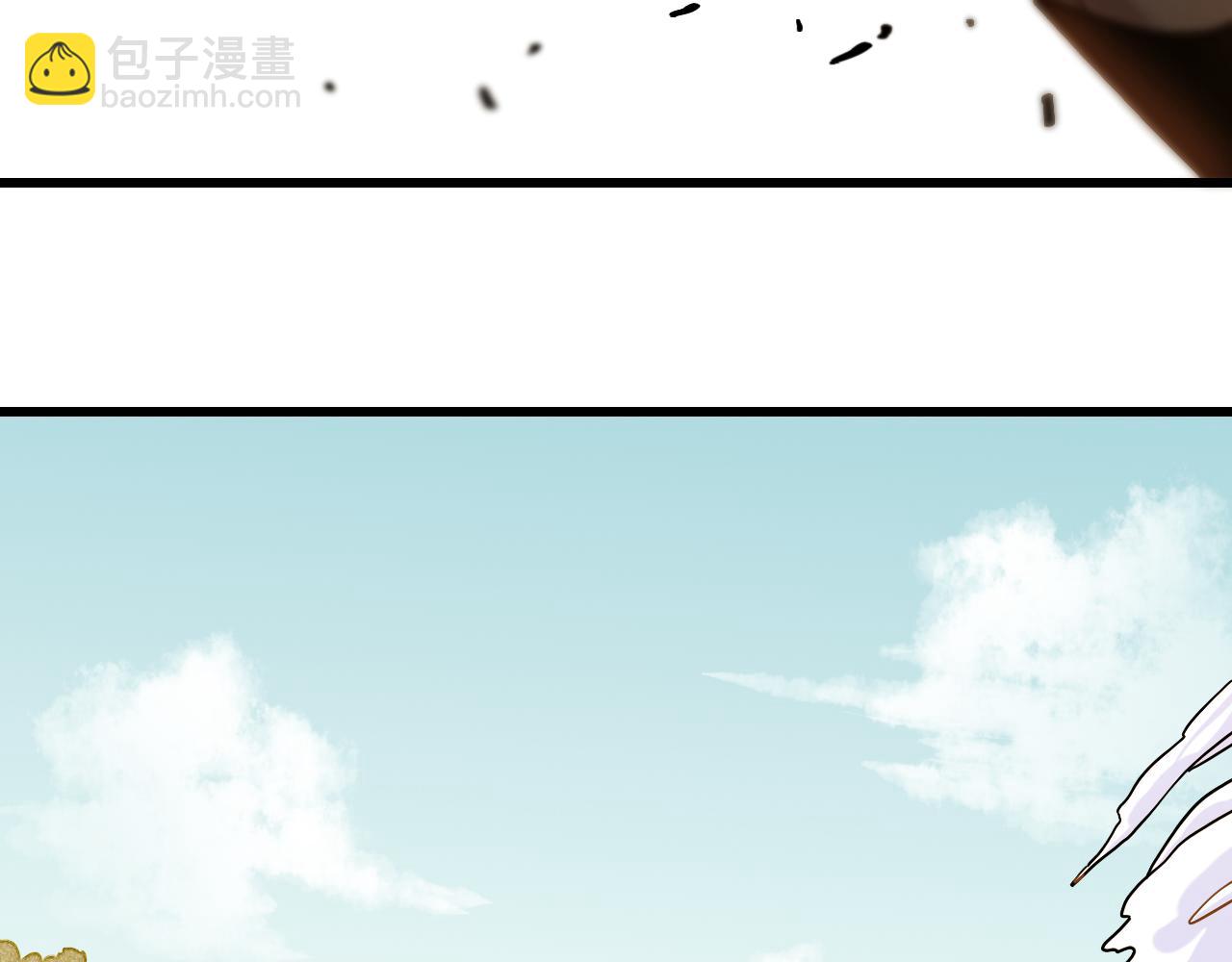 桃與末世之書 - 第160話 黑瞳石VS寒武(1/2) - 6