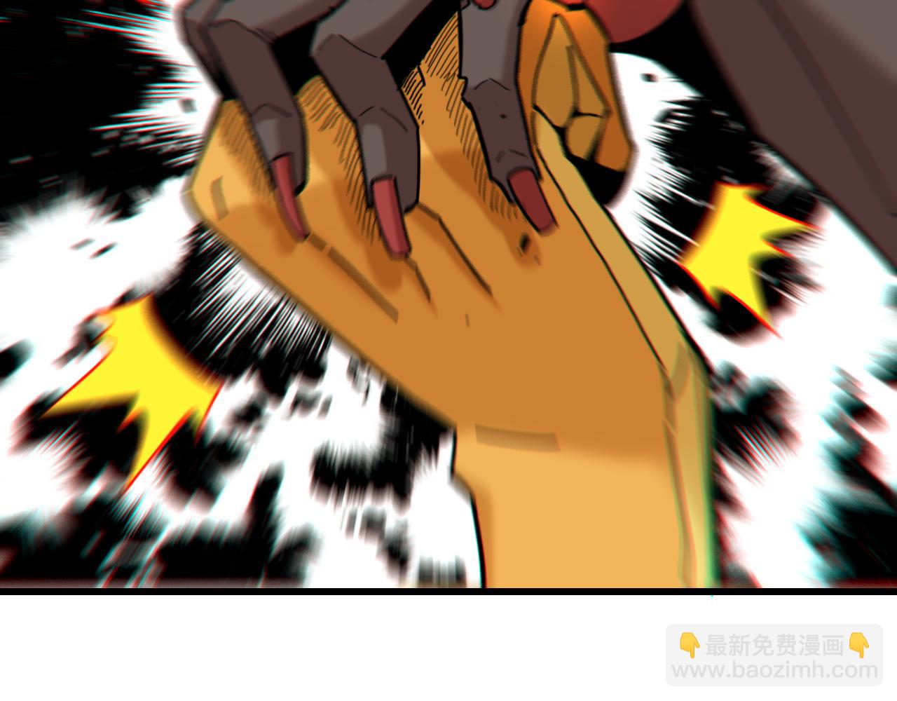 桃與末世之書 - 第160話 黑瞳石VS寒武(2/2) - 5