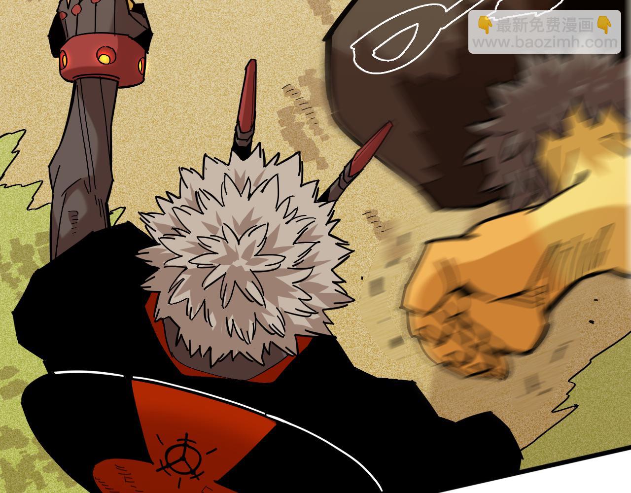 桃與末世之書 - 第160話 黑瞳石VS寒武(2/2) - 4