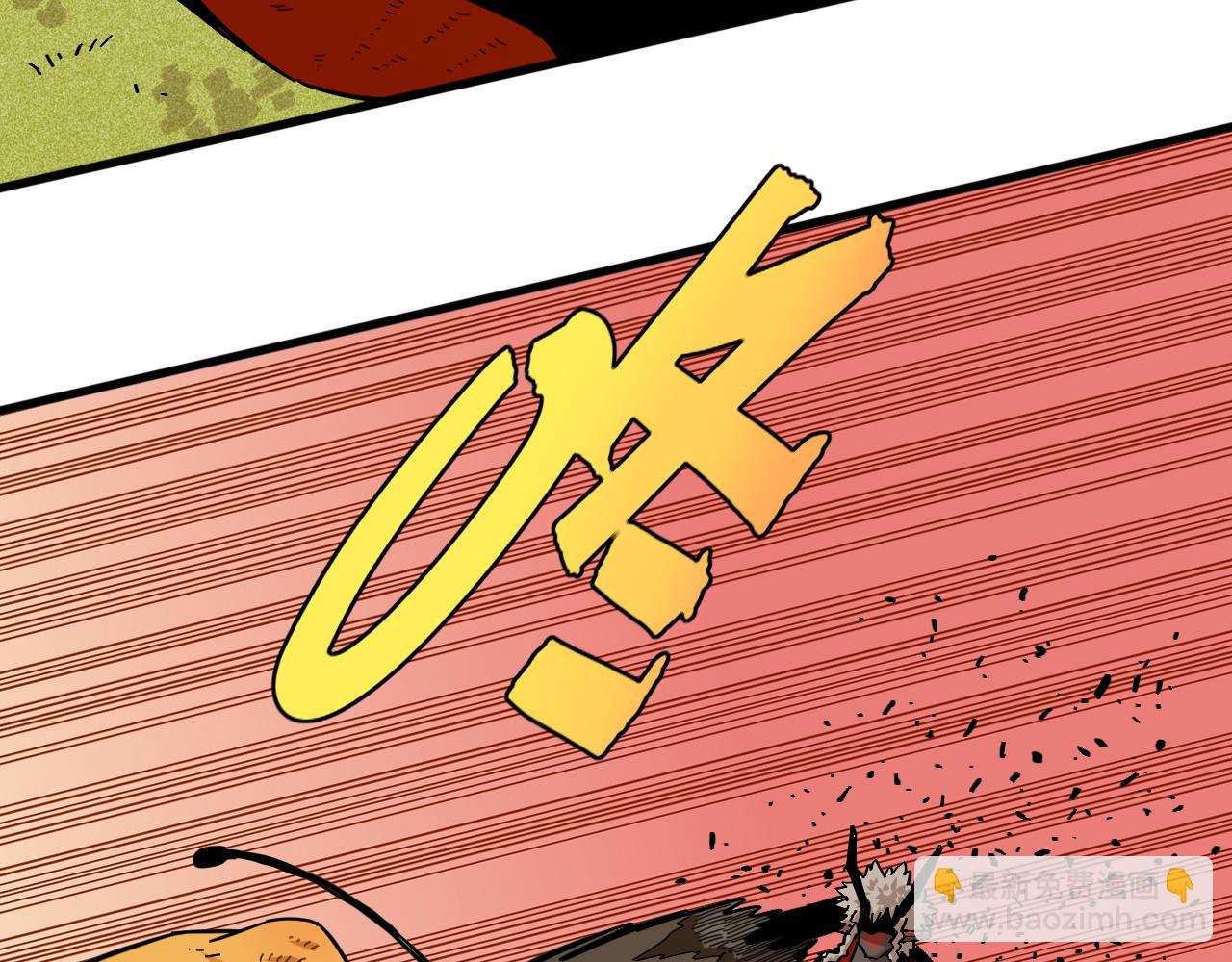 桃與末世之書 - 第160話 黑瞳石VS寒武(2/2) - 5