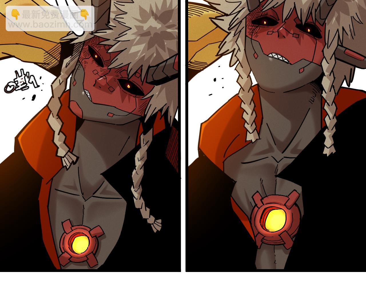 桃與末世之書 - 第160話 黑瞳石VS寒武(2/2) - 8