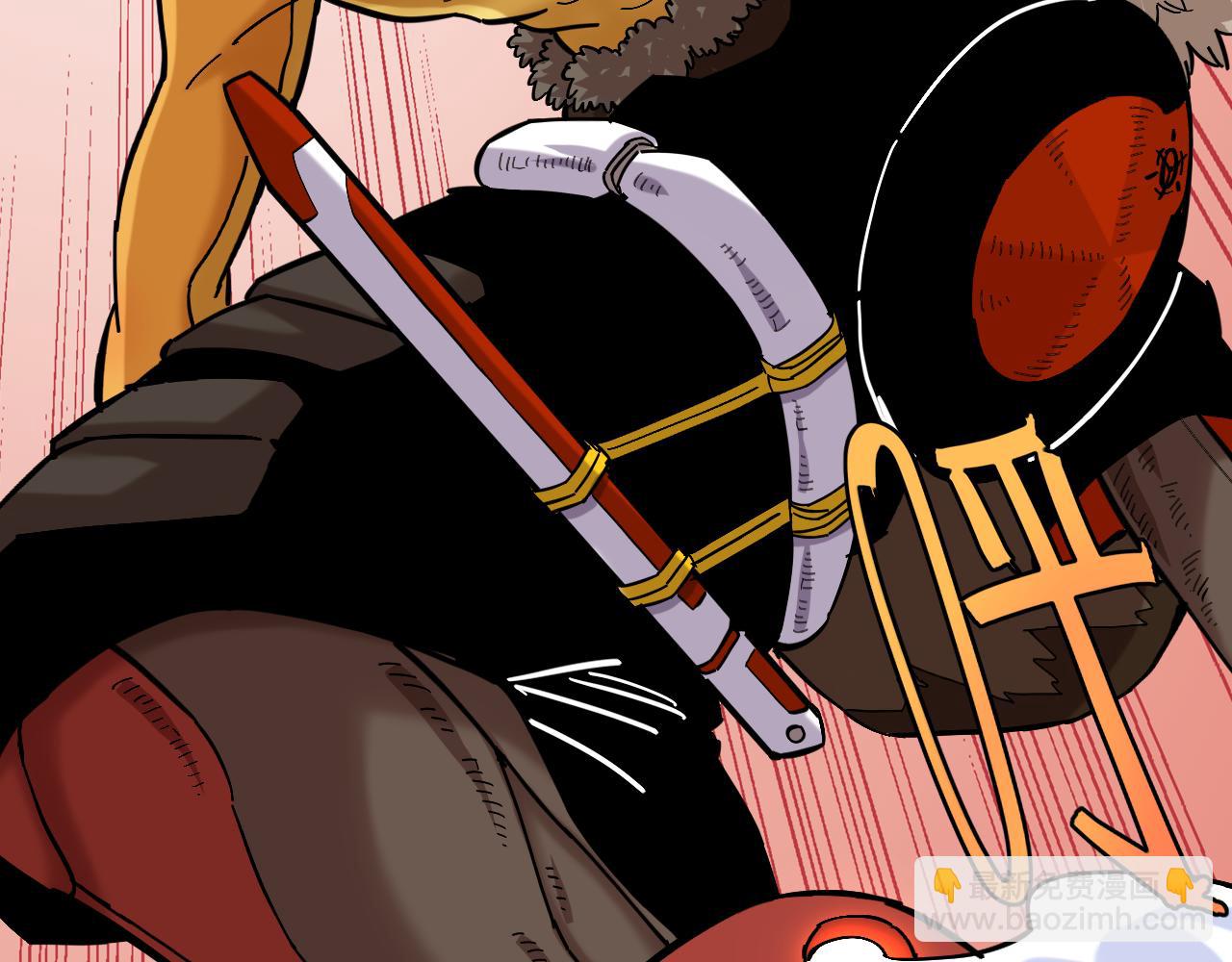 桃與末世之書 - 第160話 黑瞳石VS寒武(2/2) - 2