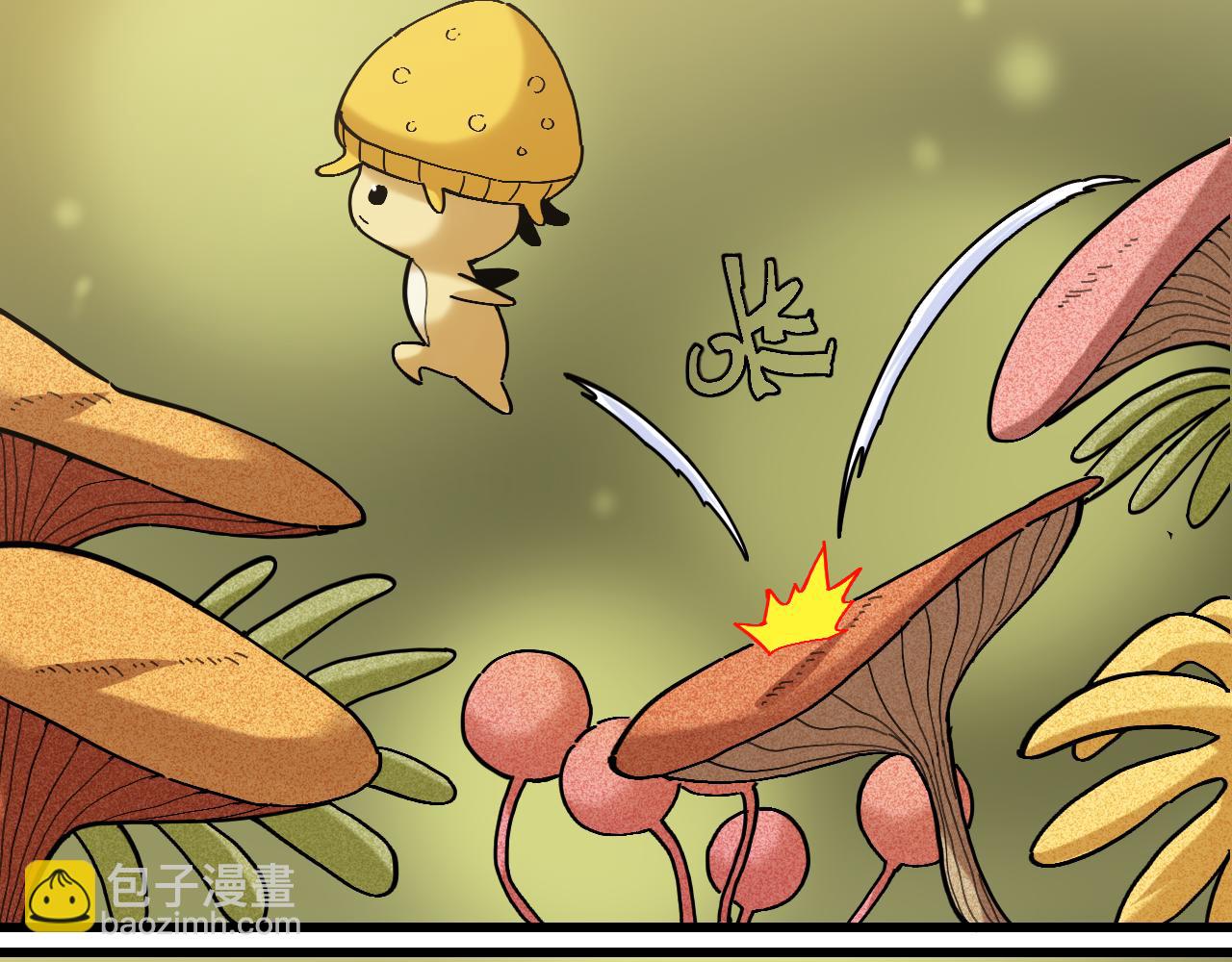 桃與末世之書 - 第160話 黑瞳石VS寒武(2/2) - 1