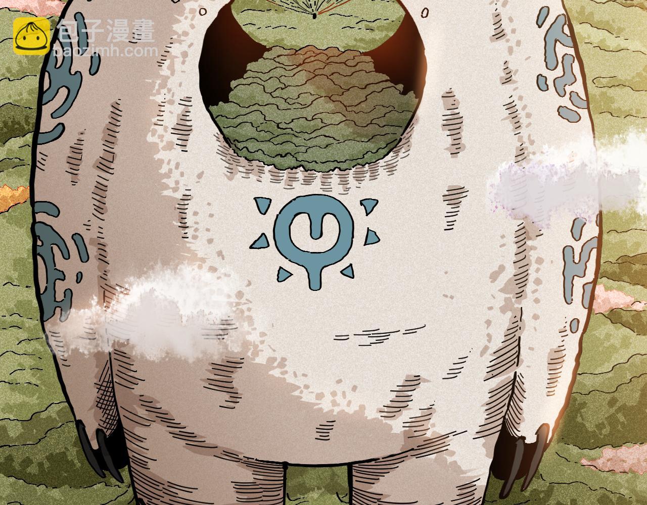 桃與末世之書 - 第160話 黑瞳石VS寒武(2/2) - 5