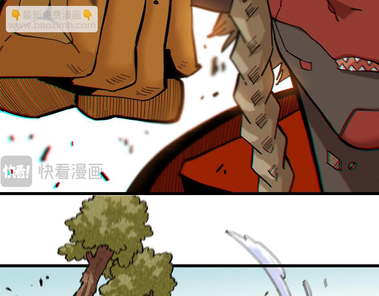 桃與末世之書 - 第161話 黑瞳石與清水由(1/2) - 2