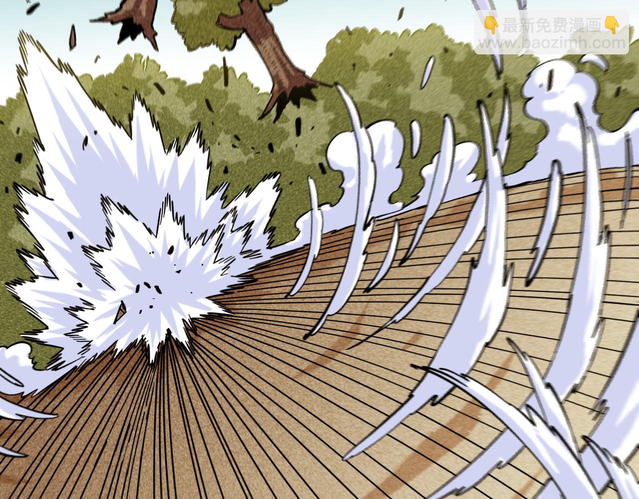 桃與末世之書 - 第161話 黑瞳石與清水由(1/2) - 3