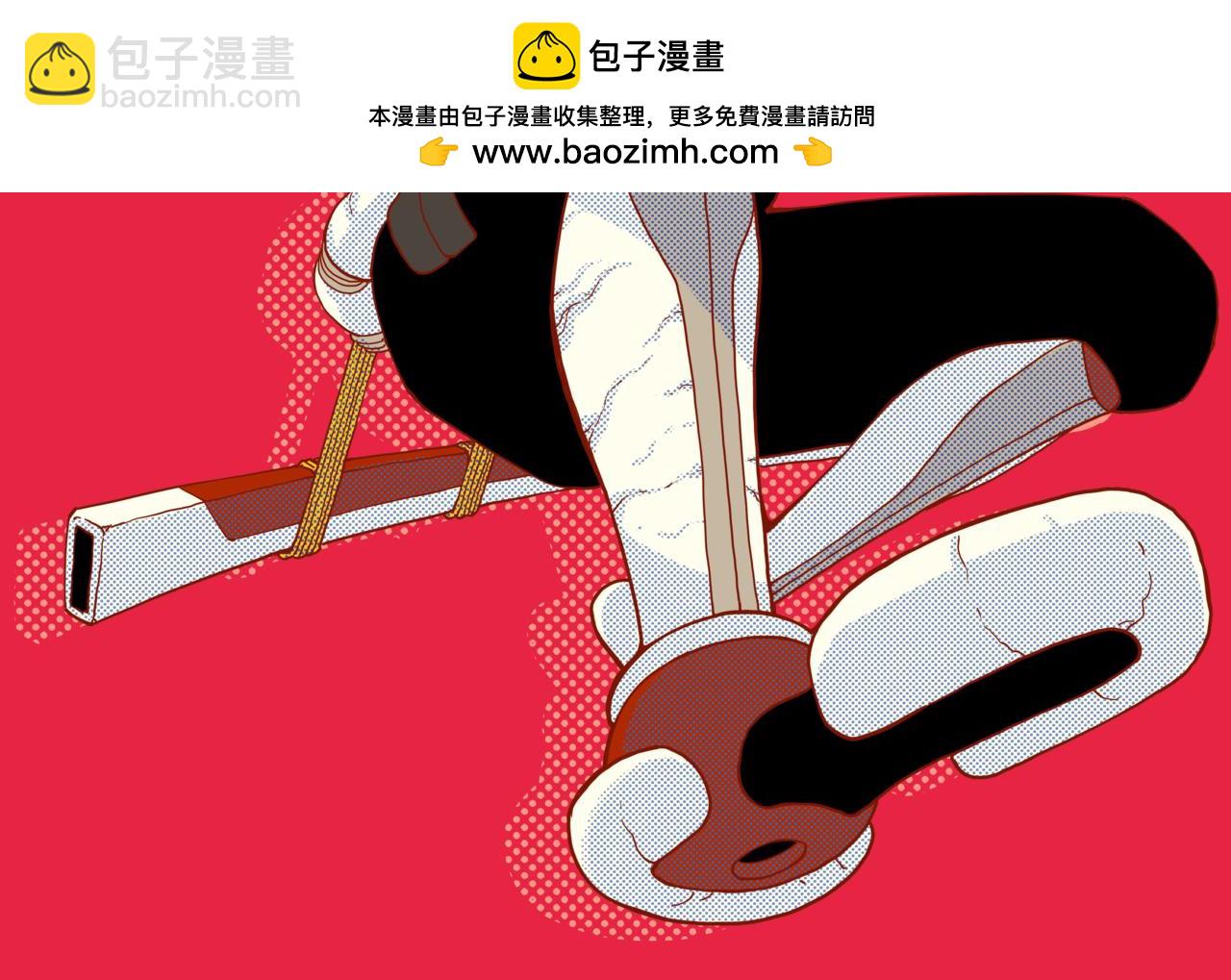 桃與末世之書 - 第161話 黑瞳石與清水由(1/2) - 2