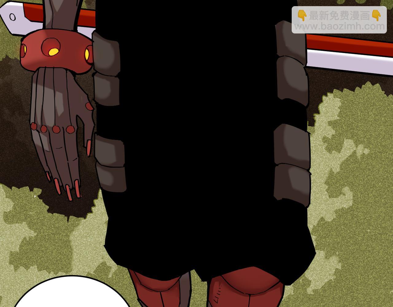 桃與末世之書 - 第161話 黑瞳石與清水由(1/2) - 5