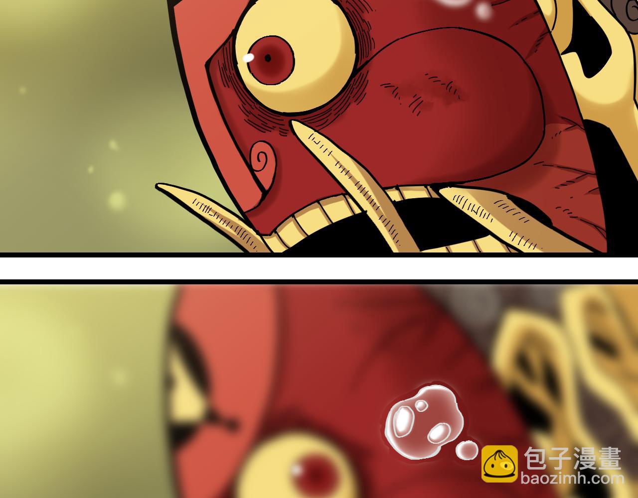 桃與末世之書 - 第161話 黑瞳石與清水由(2/2) - 1