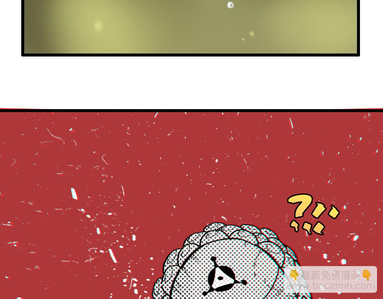 桃與末世之書 - 第161話 黑瞳石與清水由(2/2) - 3