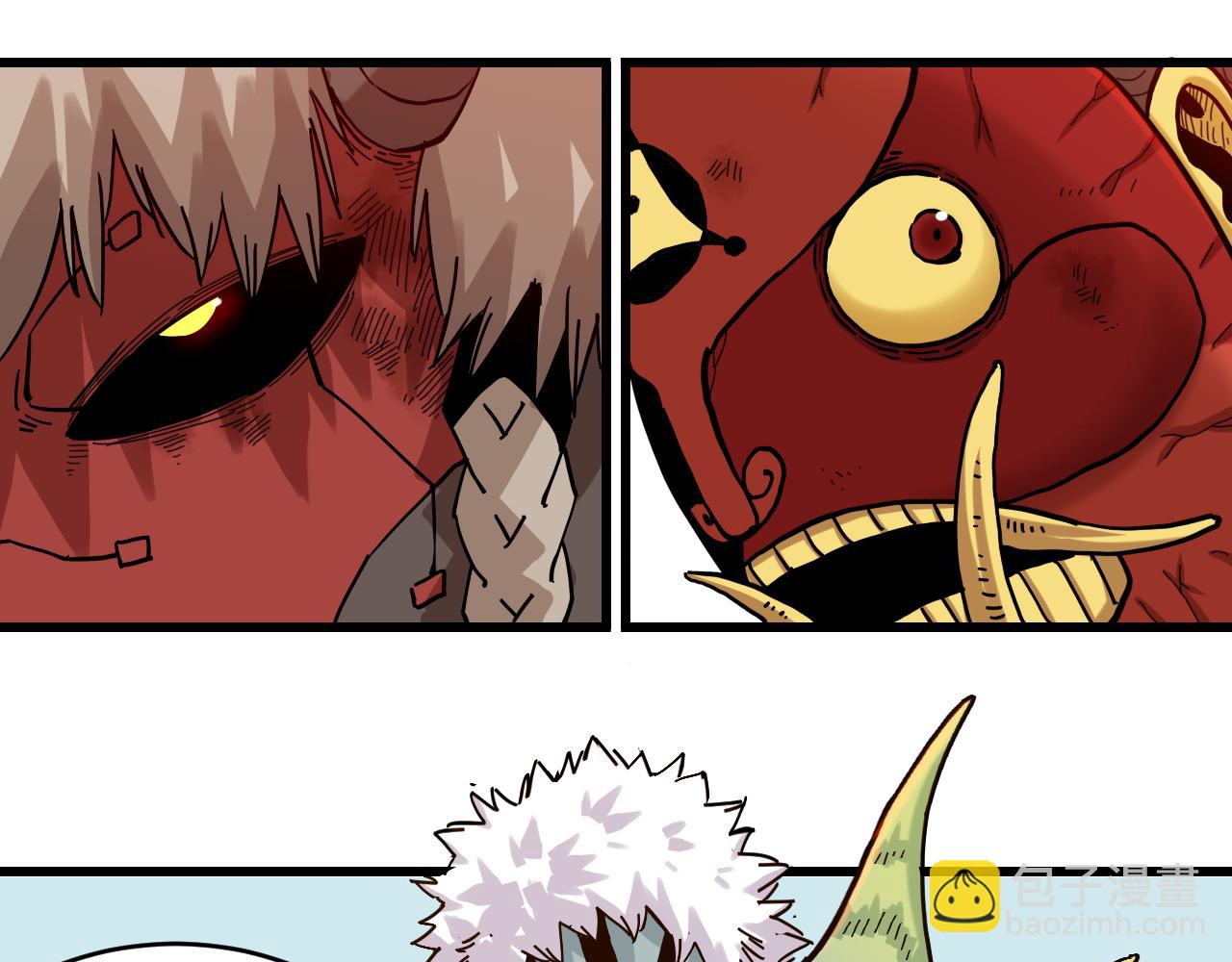 桃與末世之書 - 第161話 黑瞳石與清水由(2/2) - 8