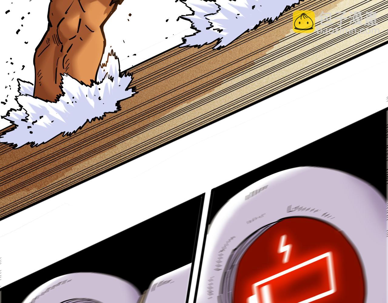 桃與末世之書 - 第163話 援軍登場(1/2) - 4