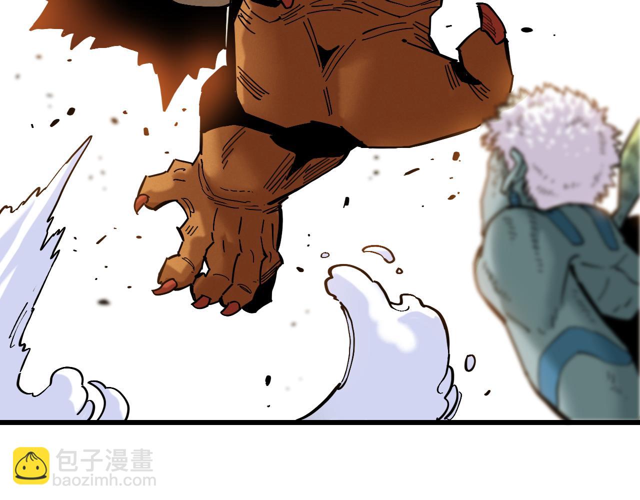 桃與末世之書 - 第163話 援軍登場(1/2) - 1