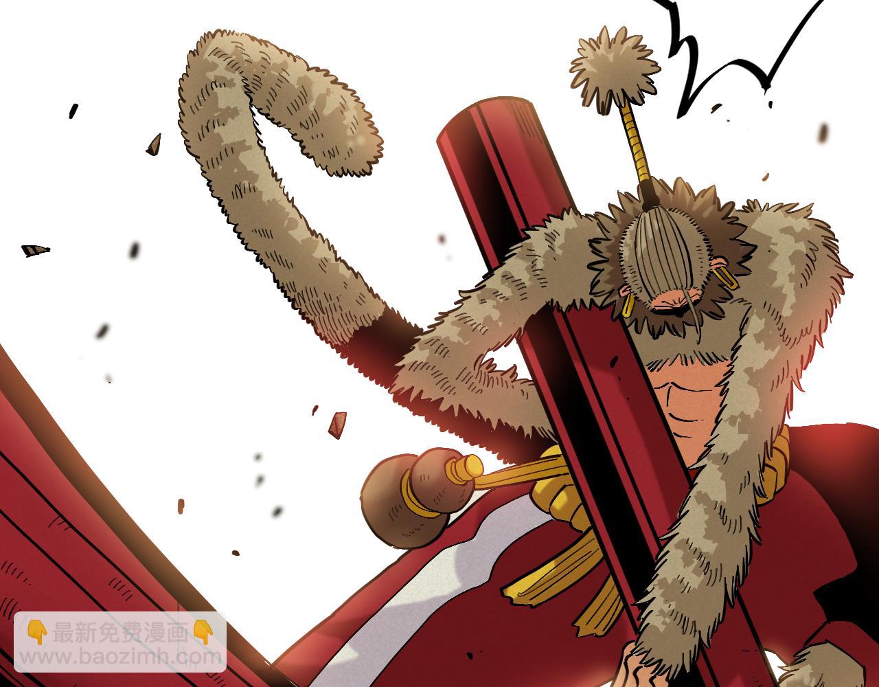 桃與末世之書 - 第163話 援軍登場(1/2) - 5