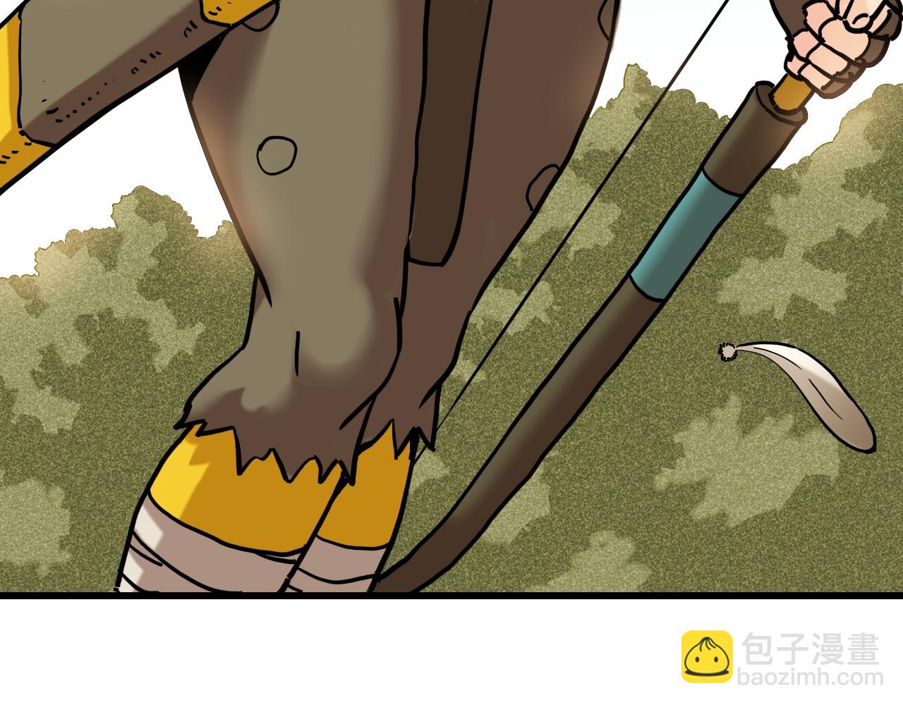 桃與末世之書 - 第163話 援軍登場(1/2) - 7