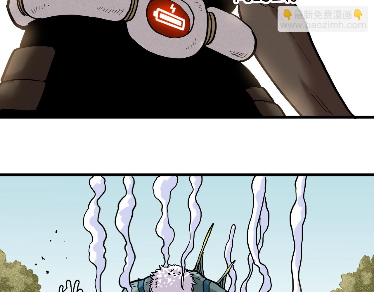 桃與末世之書 - 第163話 援軍登場(2/2) - 4