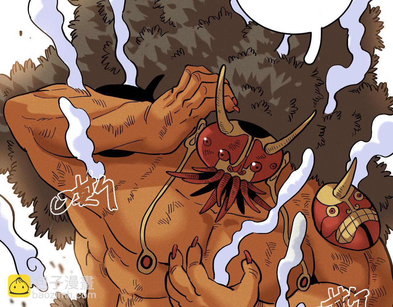 桃與末世之書 - 第163話 援軍登場(2/2) - 5