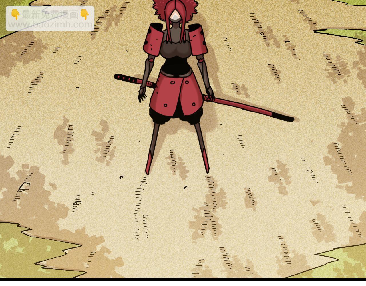 桃與末世之書 - 第165話 圈套(2/2) - 7