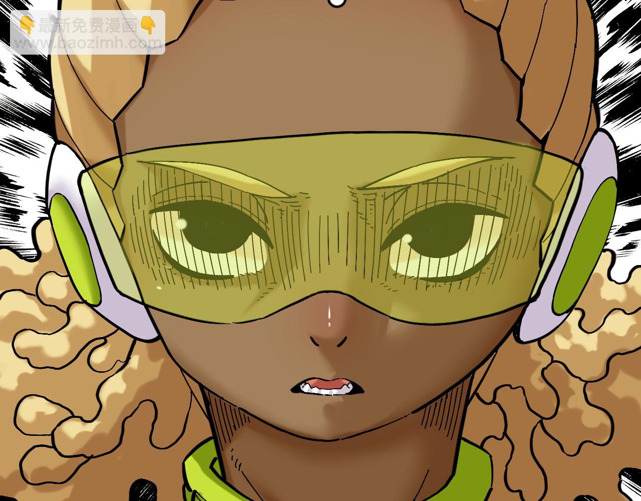 桃與末世之書 - 第165話 圈套(2/2) - 5