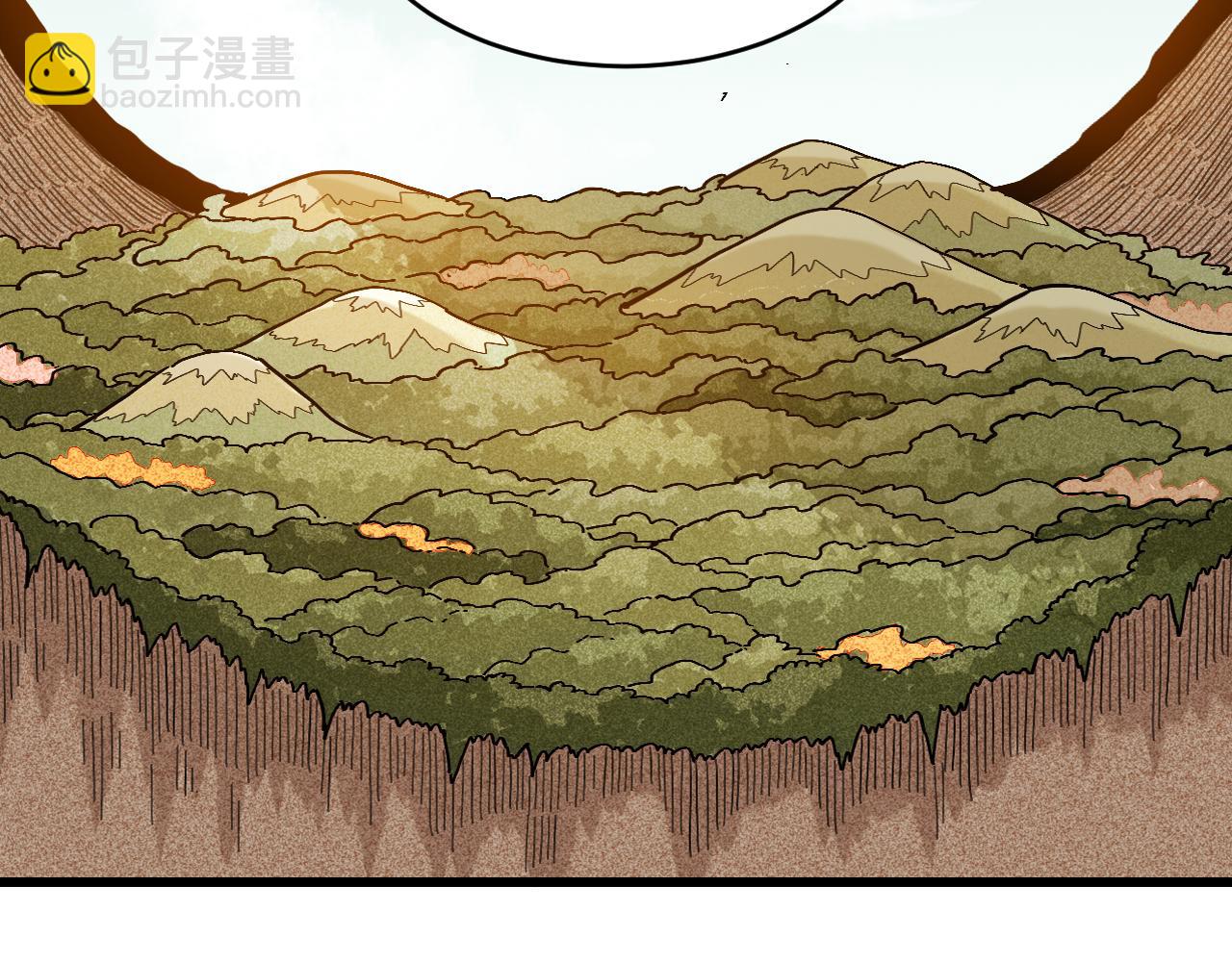 桃與末世之書 - 第167話 菌靈族(2/3) - 6