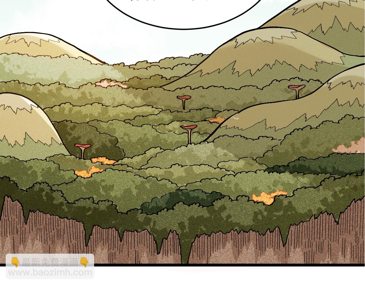 桃與末世之書 - 第167話 菌靈族(2/3) - 8