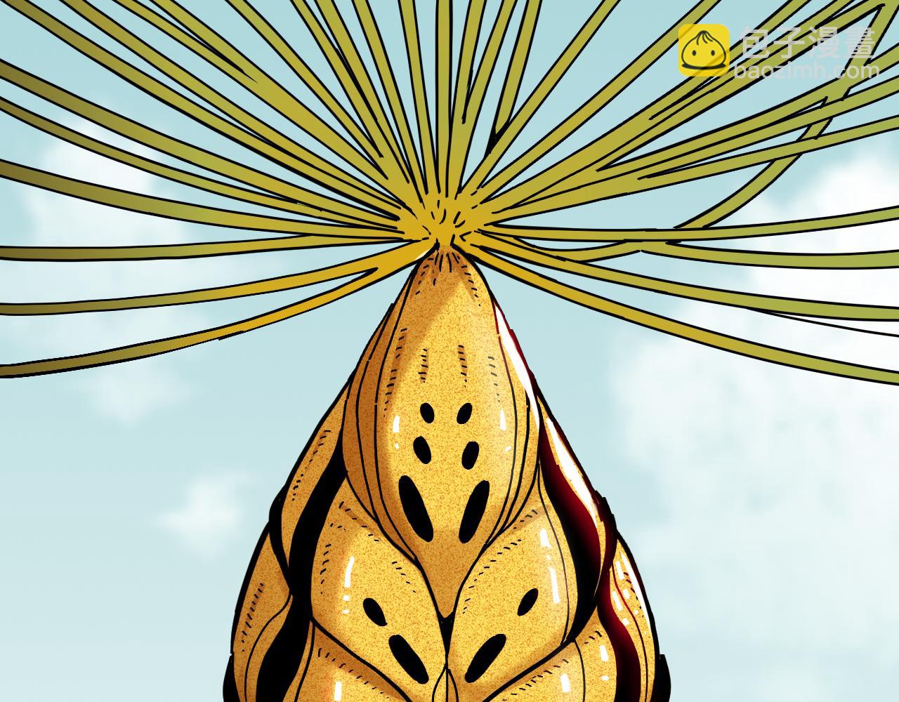 桃與末世之書 - 第167話 菌靈族(2/3) - 3