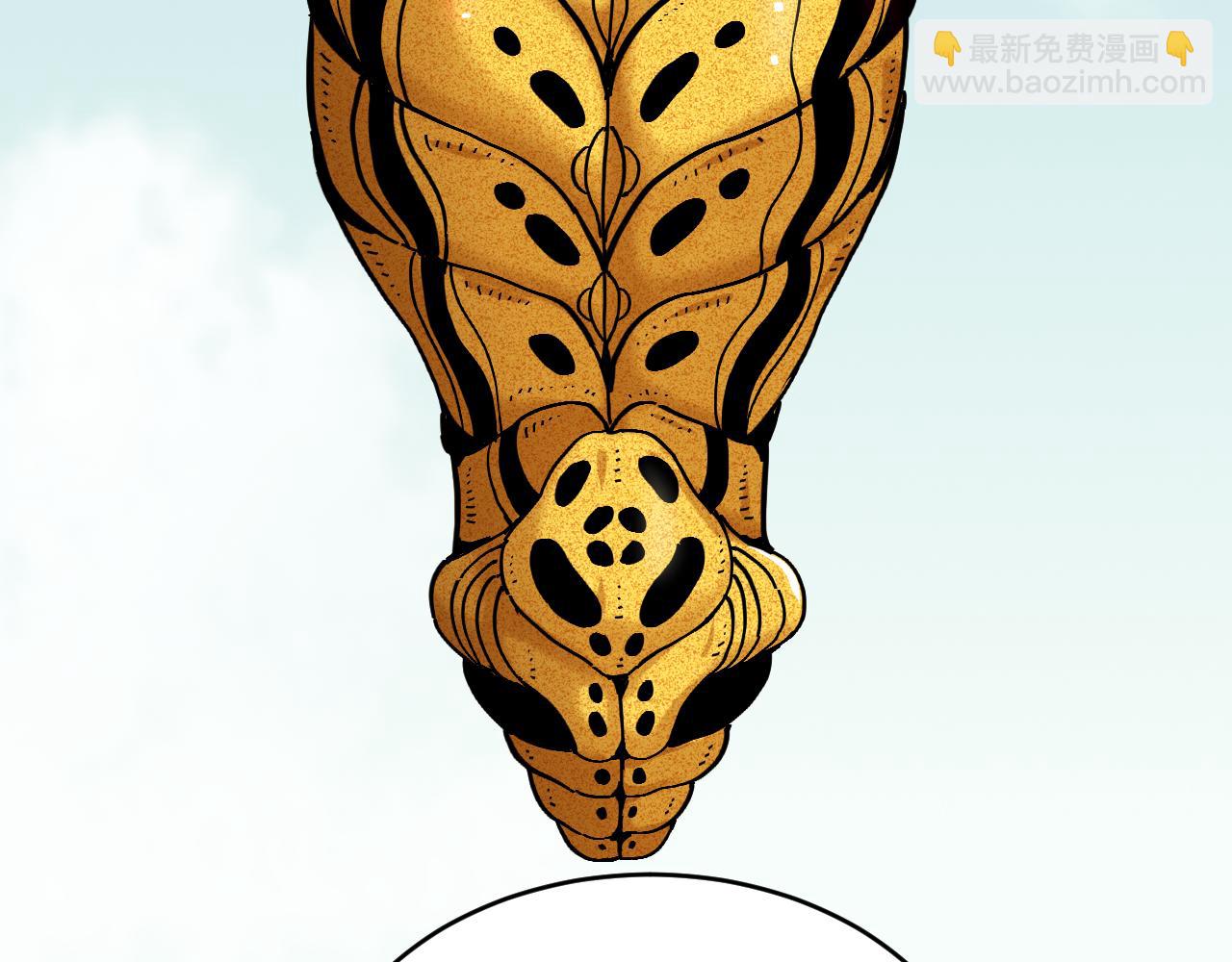 桃與末世之書 - 第167話 菌靈族(2/3) - 4