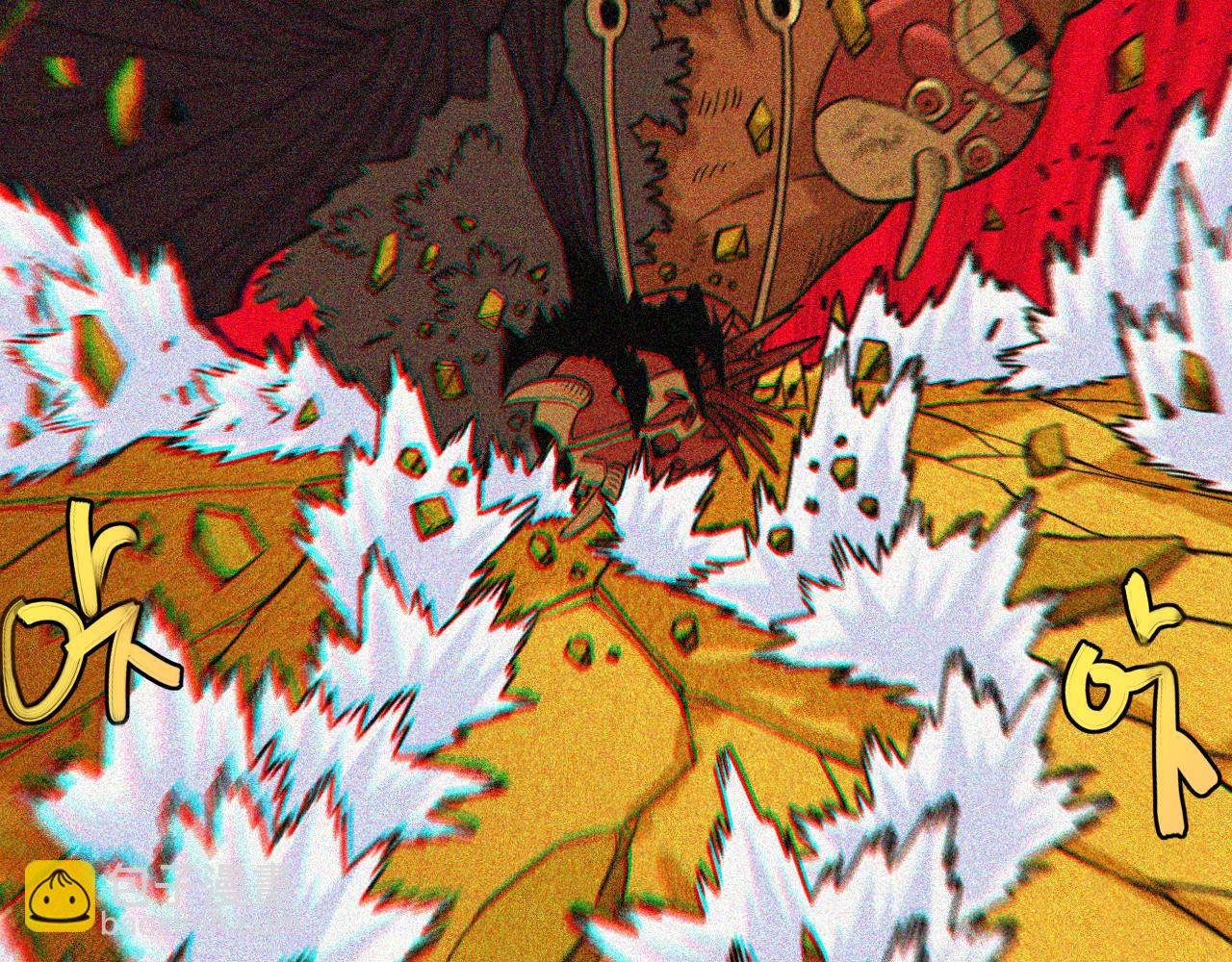 桃與末世之書 - 第167話 菌靈族(1/3) - 7