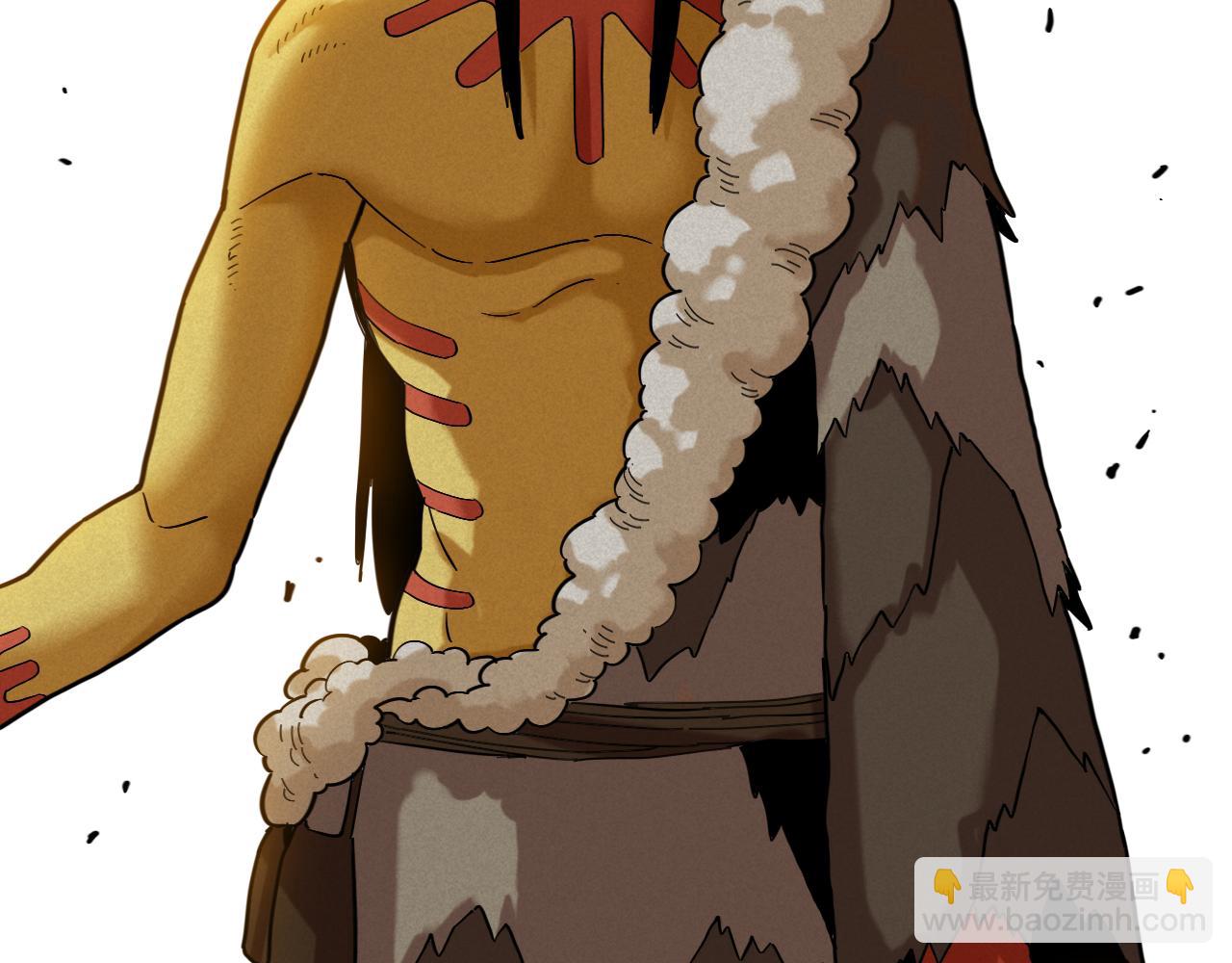 桃與末世之書 - 第167話 菌靈族(2/3) - 1