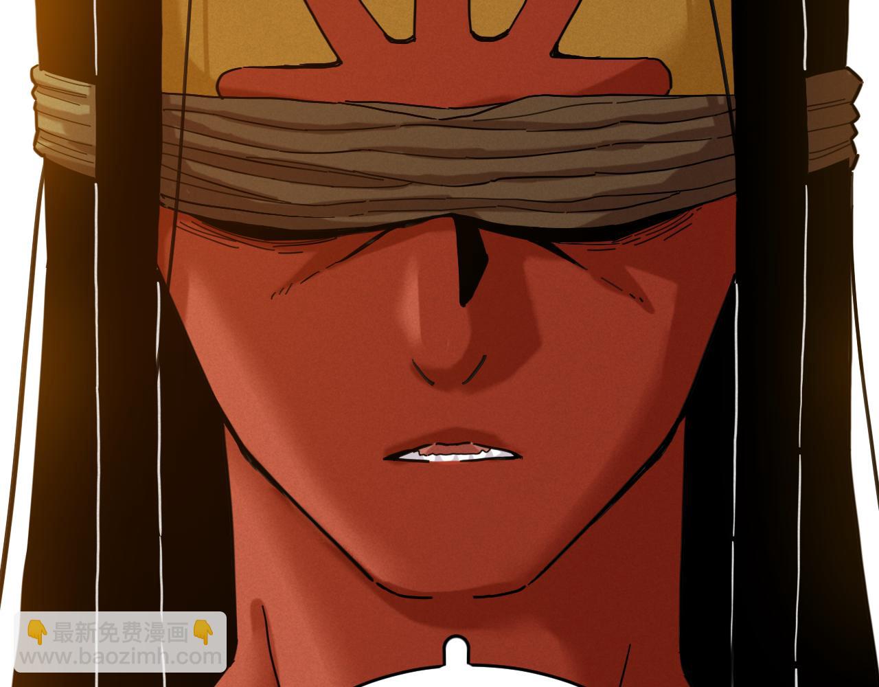 桃與末世之書 - 第167話 菌靈族(2/3) - 3