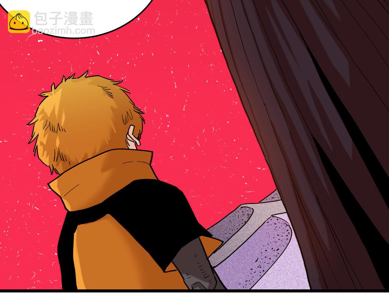 桃与末世之书 - 第169话 黑瞳石的难题(1/3) - 5