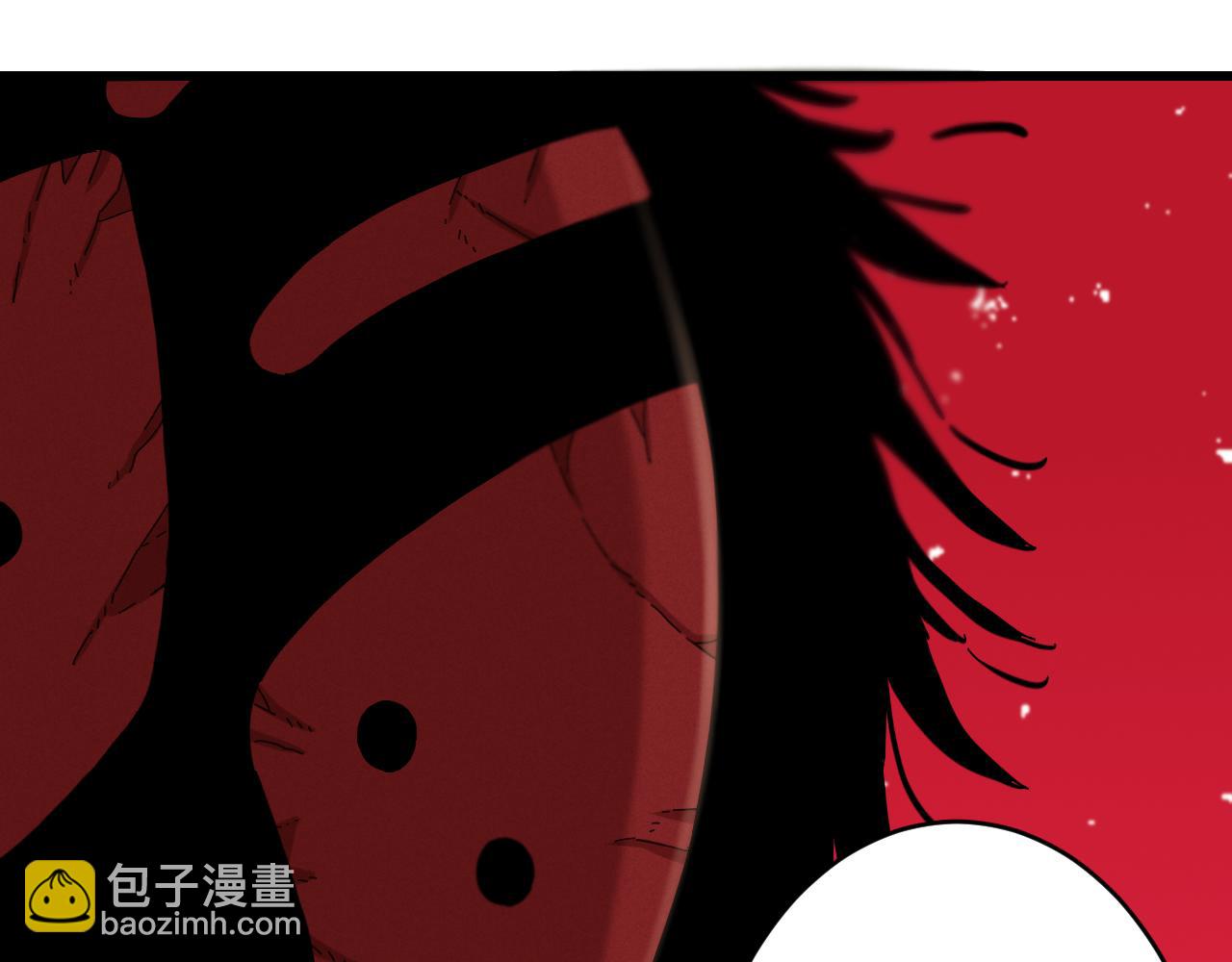 桃与末世之书 - 第169话 黑瞳石的难题(1/3) - 7