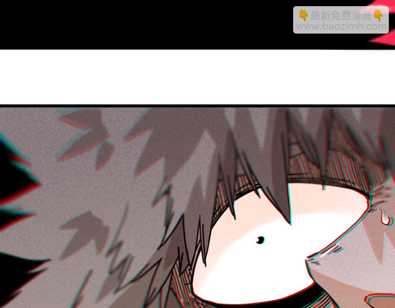 桃与末世之书 - 第169话 黑瞳石的难题(1/3) - 1