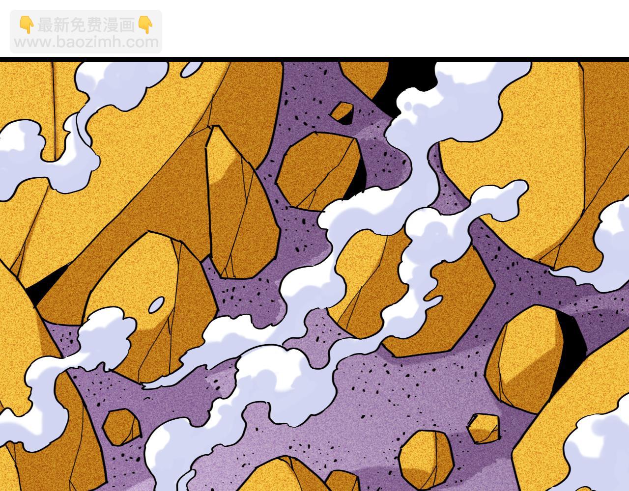 桃与末世之书 - 第169话 黑瞳石的难题(1/3) - 5