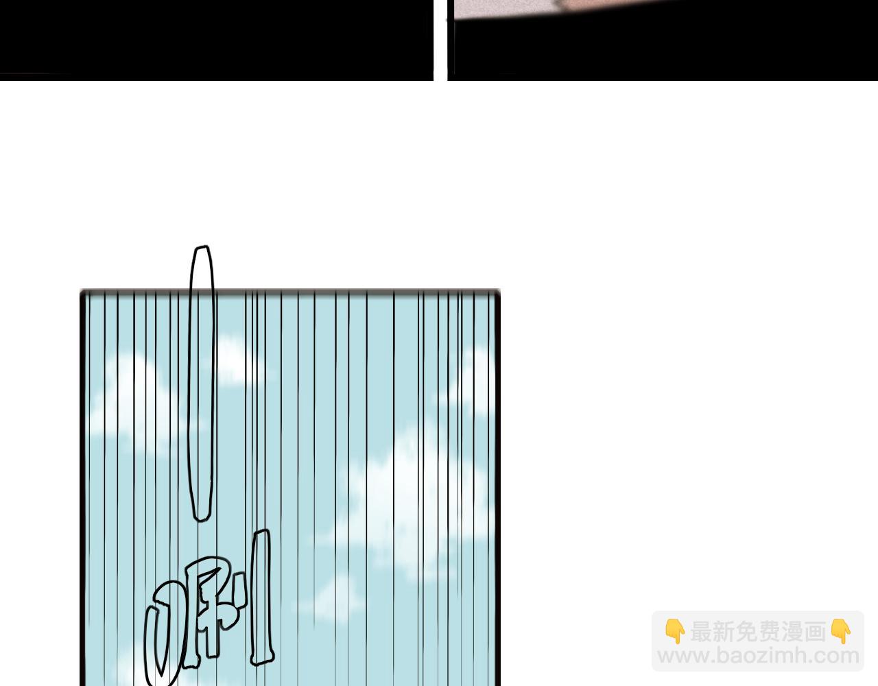 桃與末世之書 - 第169話 黑瞳石的難題(2/3) - 2