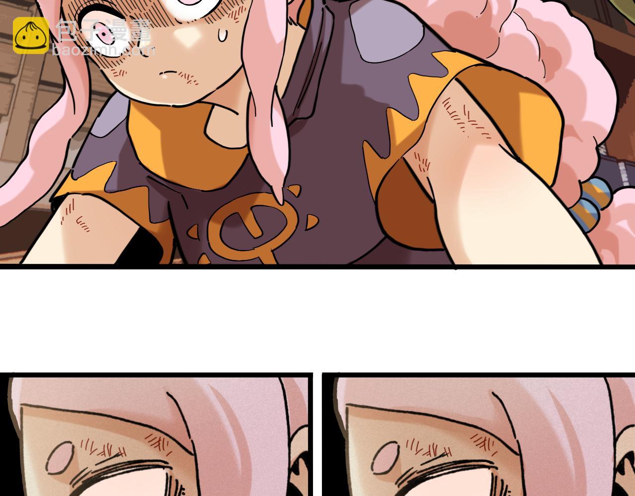 桃與末世之書 - 第169話 黑瞳石的難題(2/3) - 1