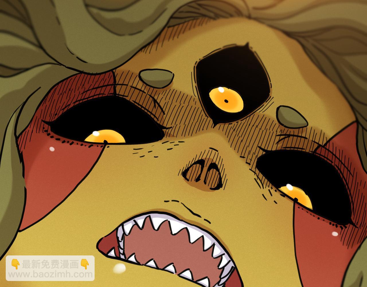 桃與末世之書 - 第169話 黑瞳石的難題(2/3) - 2