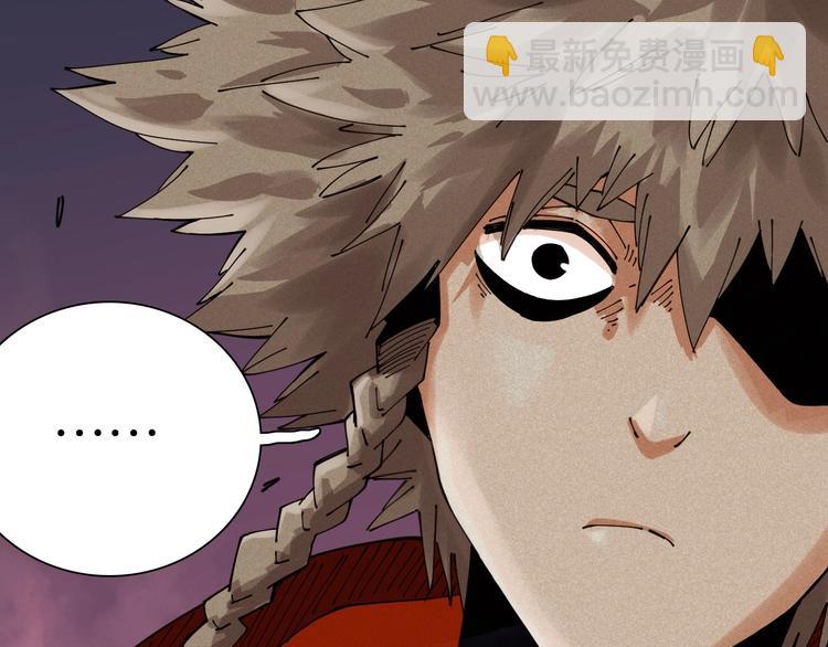 桃與末世之書 - 第17話 最後的任務！(3/3) - 4