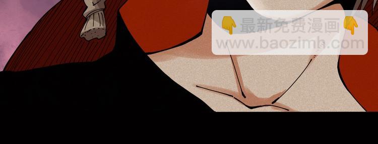 桃與末世之書 - 第17話 最後的任務！(3/3) - 1