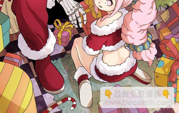 桃與末世之書 - 第17話 最後的任務！(3/3) - 3