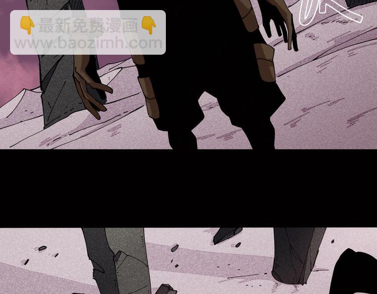 桃與末世之書 - 第17話 最後的任務！(1/3) - 1