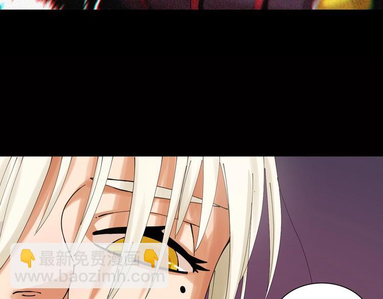 桃與末世之書 - 第17話 最後的任務！(2/3) - 6