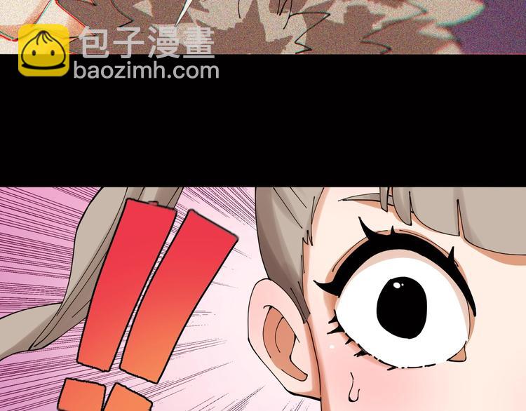 桃與末世之書 - 第17話 最後的任務！(2/3) - 4