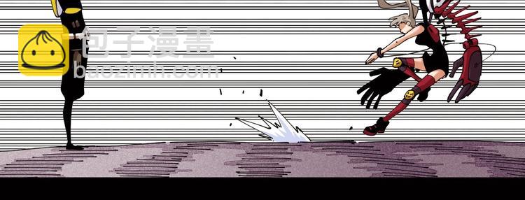 桃與末世之書 - 第17話 最後的任務！(2/3) - 6