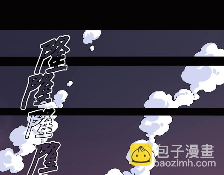 桃與末世之書 - 第17話 最後的任務！(2/3) - 8