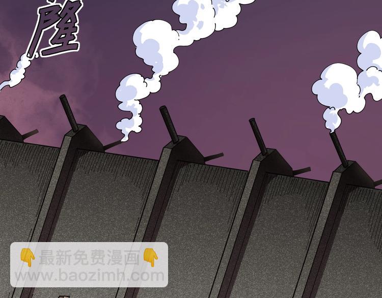 桃與末世之書 - 第17話 最後的任務！(2/3) - 1