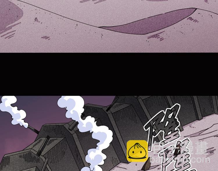 桃與末世之書 - 第17話 最後的任務！(2/3) - 3