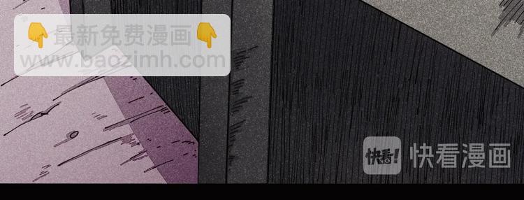 桃與末世之書 - 第17話 最後的任務！(2/3) - 5