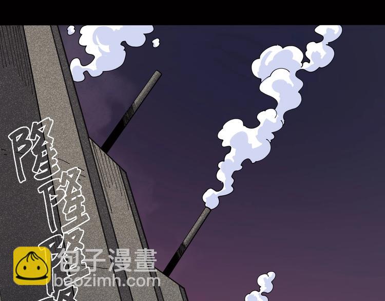 桃與末世之書 - 第17話 最後的任務！(2/3) - 6