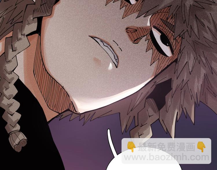 桃與末世之書 - 第17話 最後的任務！(2/3) - 3